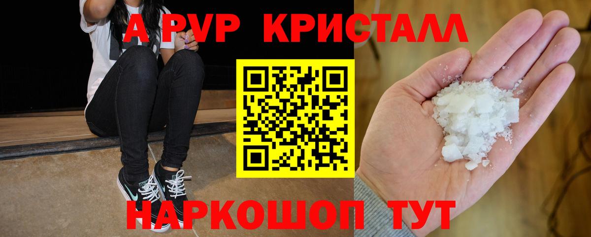 Магазины продажи наркотиков  Бошки Шишки  Вход с VPN  Октябрьский  Лсд 25  ГАШИШ  COCAIN  МЕФ  