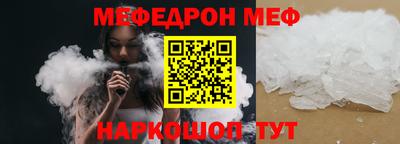 индика Будённовск