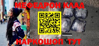 индика Будённовск