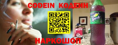 первитин Волжский