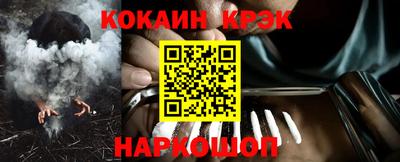первитин Волжский