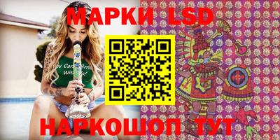 ешки Волгодонск