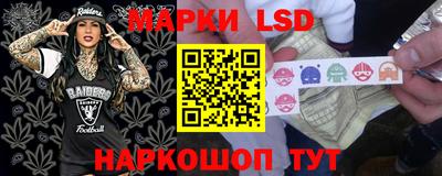 MESCALINE Бугуруслан