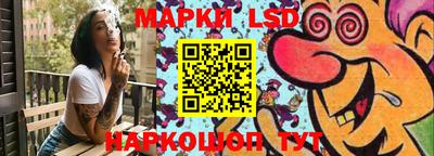 спиды Бузулук