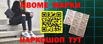 ешки Волгодонск