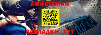 кокаин Волжск