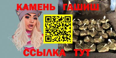 первитин Волжский