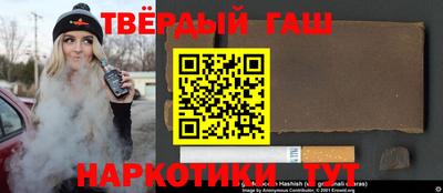 кокаин Волжск