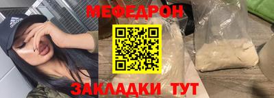 индика Будённовск