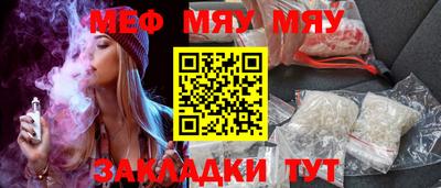 спиды Бузулук