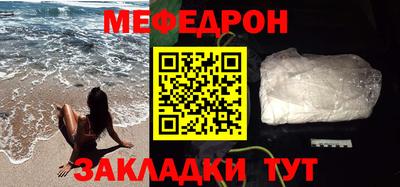 индика Будённовск