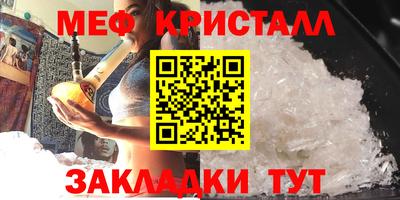 ешки Волгодонск