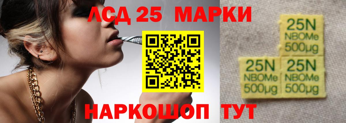 Октябрьский  LSD-25 экстази ecstasy  Вход с VPN  Лсд 25 экстази ecstasy 