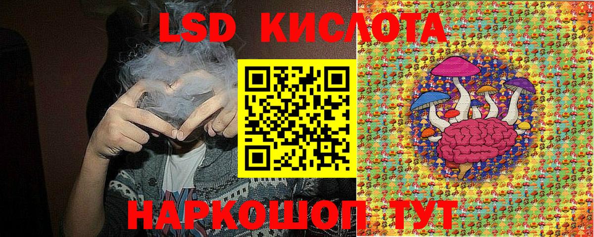 Октябрьский  Марки N-bome 1500мкг  Марки N-bome 1500мкг  Марки 25I-NBOMe  Вход с VPN 