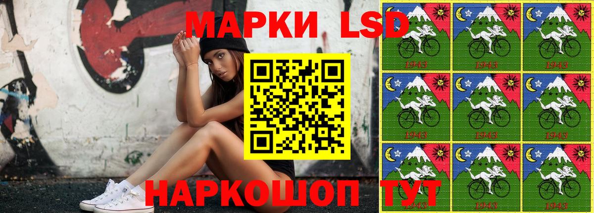 Амфетамин Октябрьский